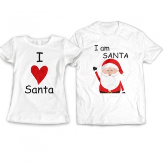 Set tricouri pentru craciun 